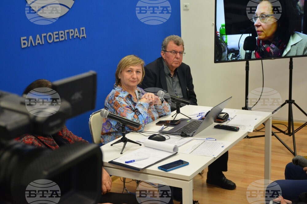 БТА - конференция - Европейска демокрация