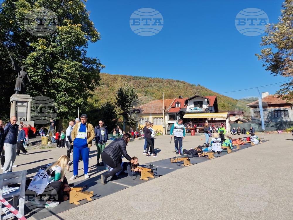 Село Радуил - биатлон - състезание - благотворителност