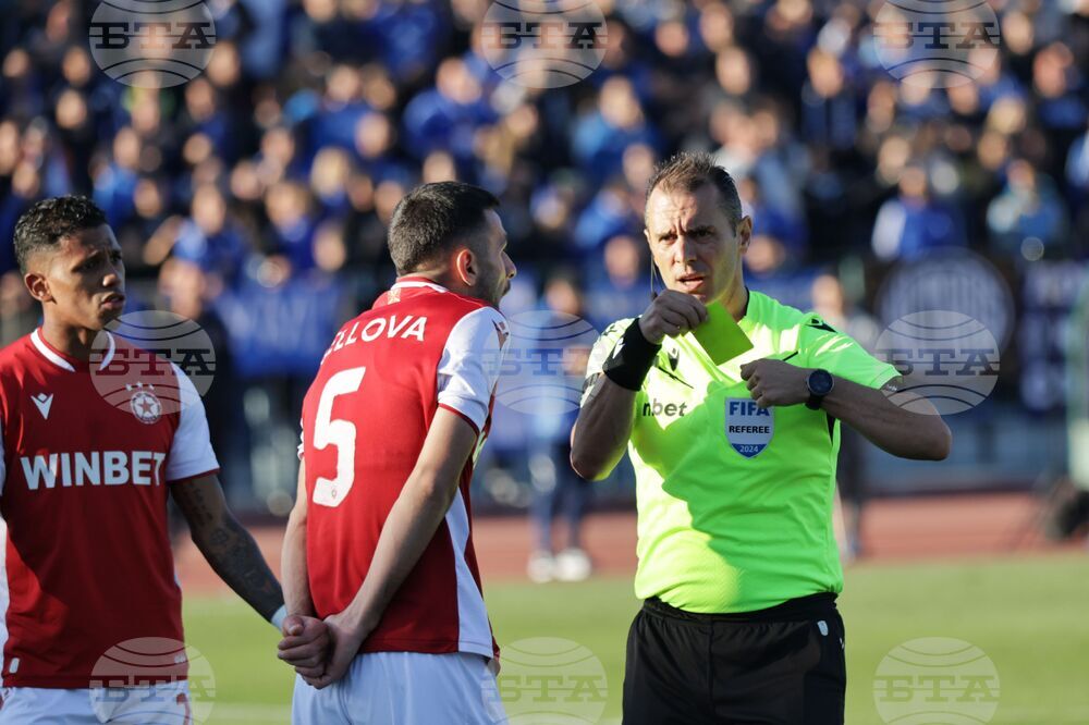 Футбол - Левски - ЦСКА-София