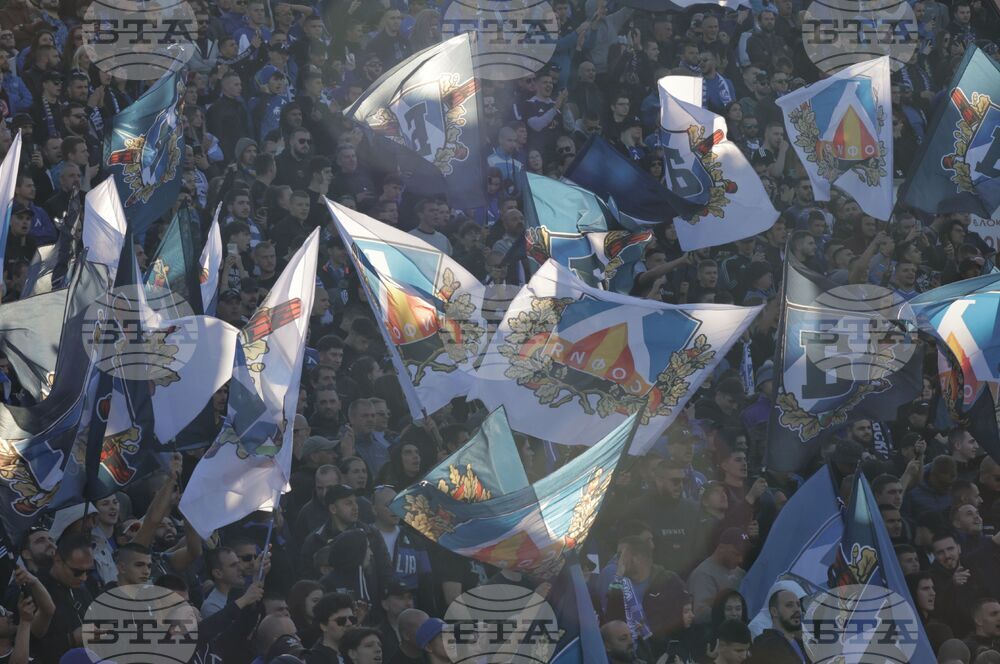 Футбол - Левски - ЦСКА-София