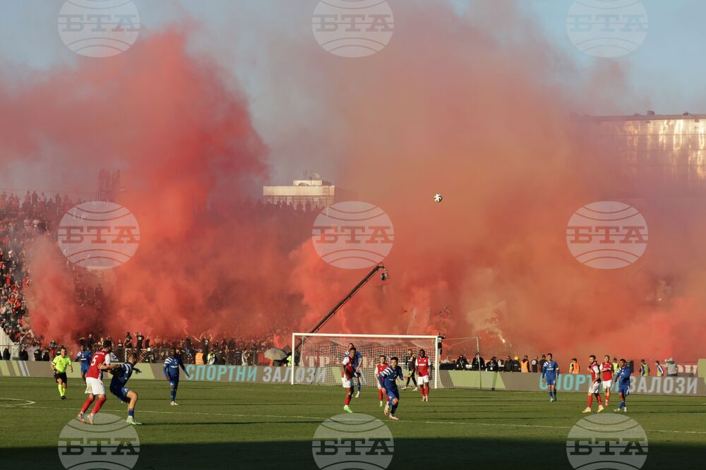 Футбол - Левски - ЦСКА-София