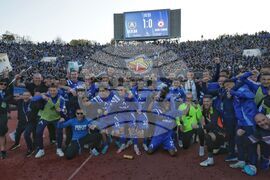 Футбол - Левски - ЦСКА-София