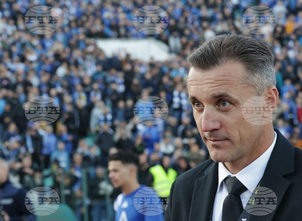 Футбол - Левски - ЦСКА-София