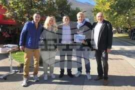 Враца - "Синя България"