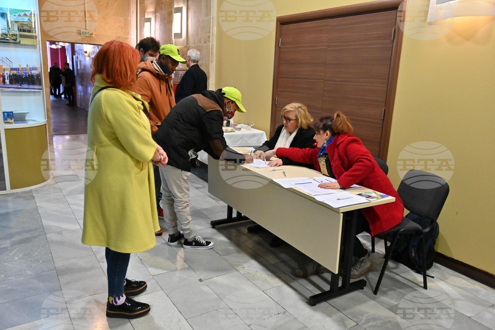 Пловдив - семинар