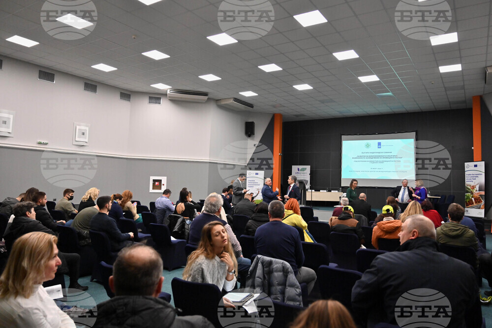 Пловдив - семинар 