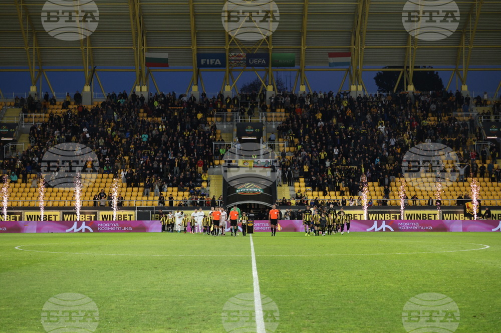 Пловдив - футбол - Ботев (Пловдив) - Славия (София)