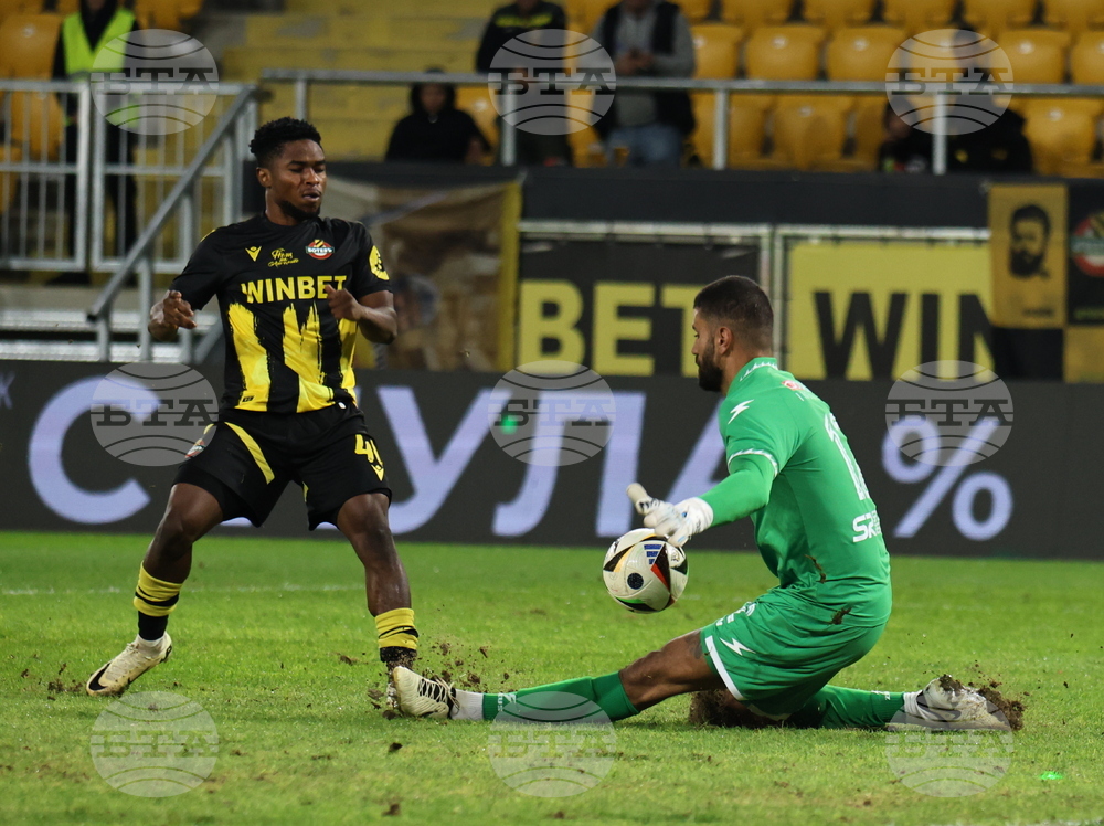 Пловдив - футбол - Ботев (Пловдив) - Славия (София)