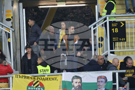 Пловдив - футбол - Ботев (Пловдив) - Славия (София)