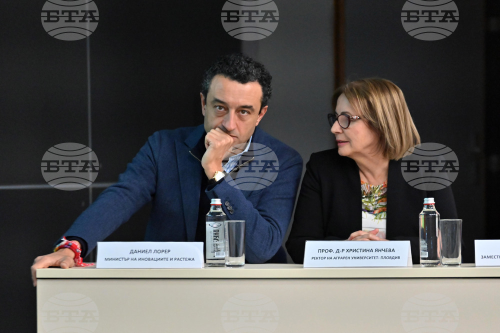 Пловдив - министър  Даниел Лорер -Христина Янчева - семинар 