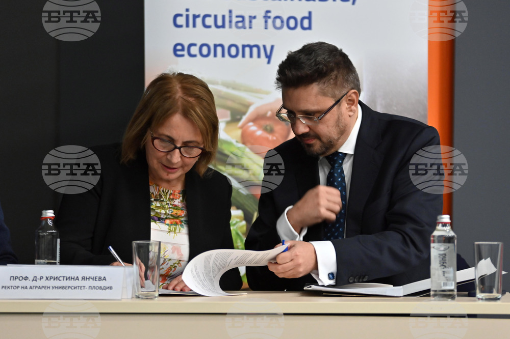 Пловдив - Кирил Вълчев - Христина Янчева - договор