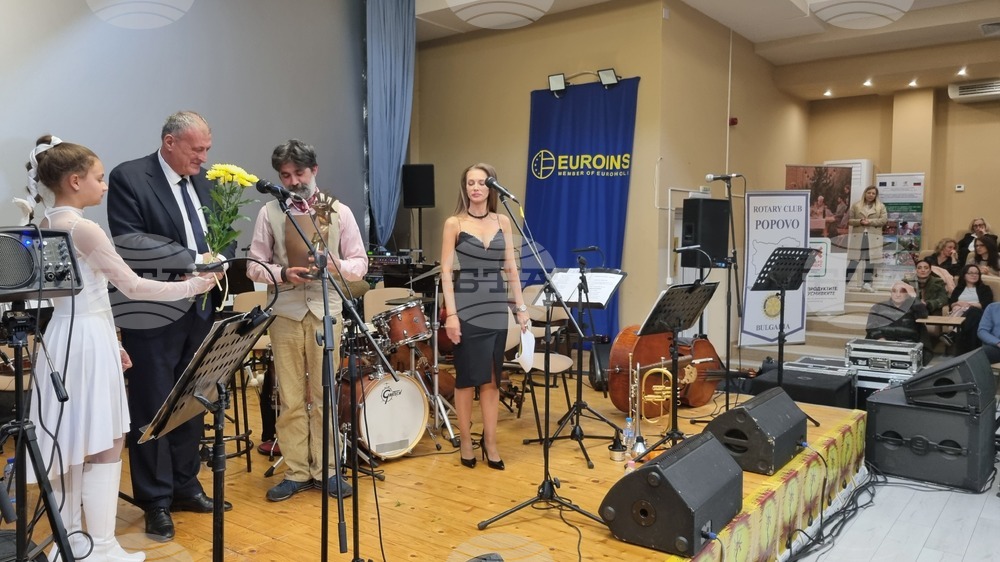 Попово - „Златното око“ - закриване