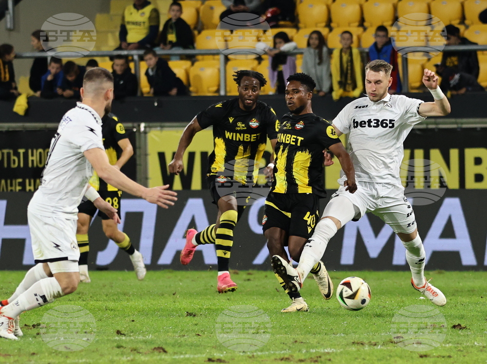 Пловдив - футбол - Ботев (Пловдив) - Славия (София)