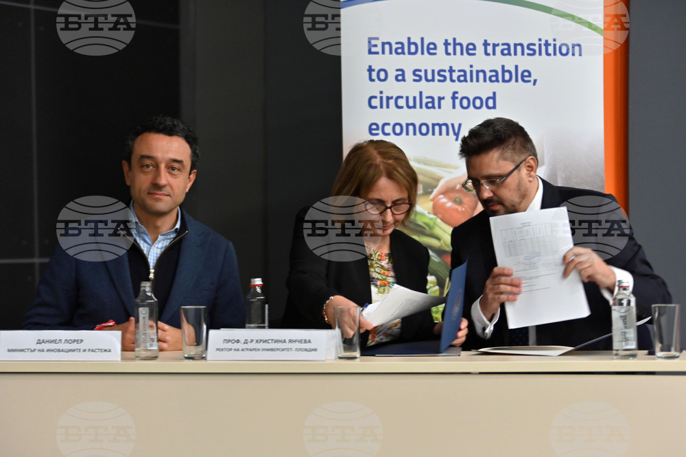 Пловдив - семинар 