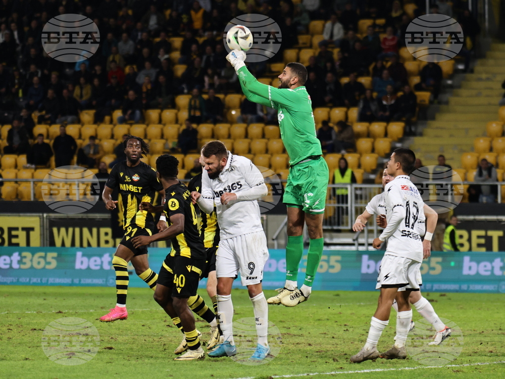 Пловдив - футбол - Ботев (Пловдив) - Славия (София)