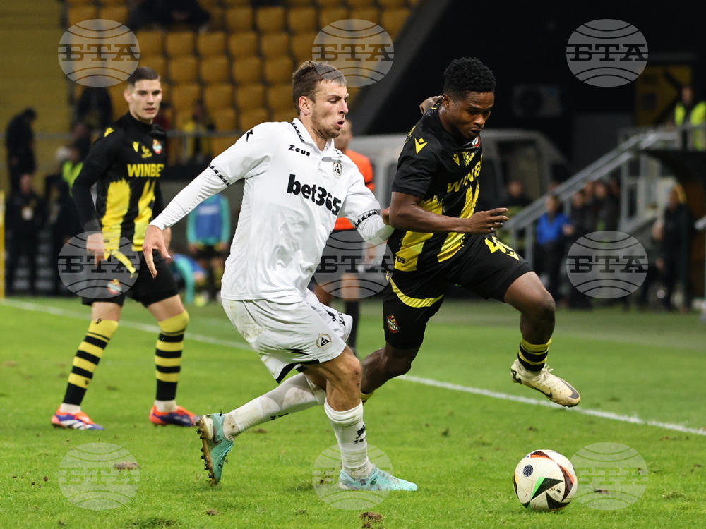 Пловдив - футбол - Ботев (Пловдив) - Славия (София)