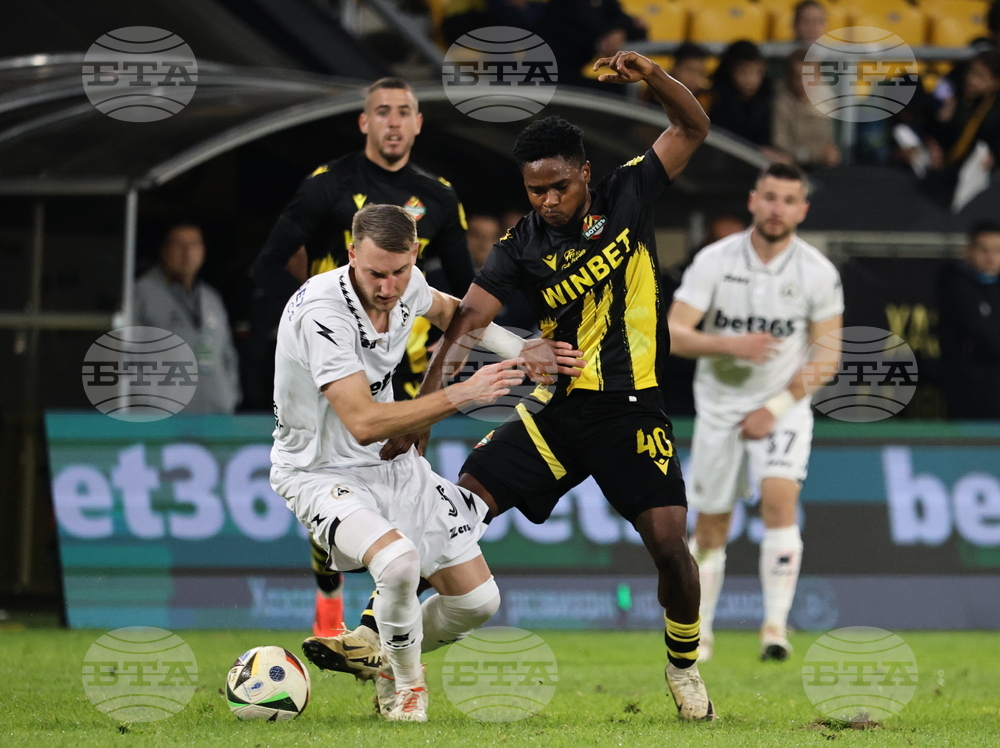 Пловдив - футбол - Ботев (Пловдив) - Славия (София)