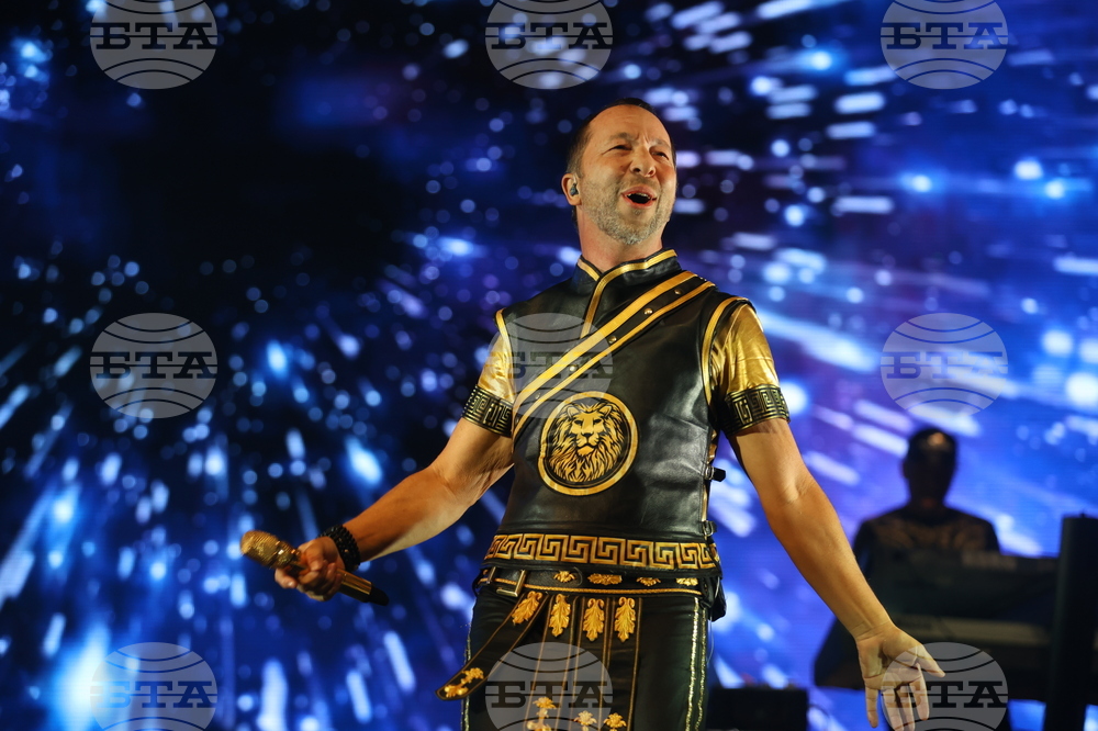 DJ Bobo - концерт