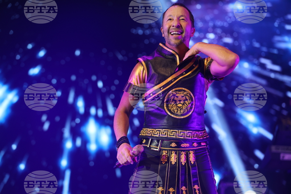 DJ Bobo - концерт