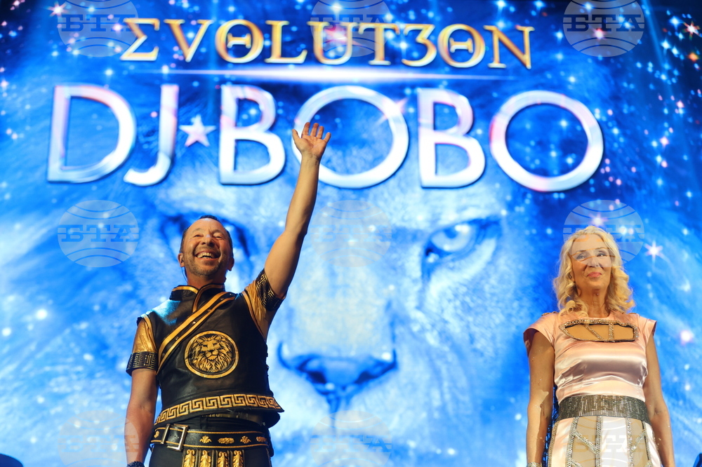 DJ Bobo - концерт