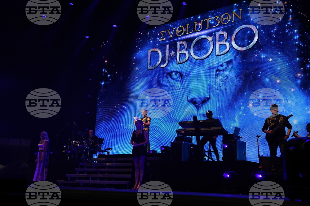 DJ Bobo - концерт