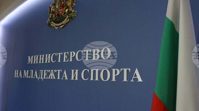 Министерството на младежта и спорта публикува отчет за свършената работа от екипа на министър Димитър Илиев в рамките на мандата на служебния кабинет на Андрей Гюров