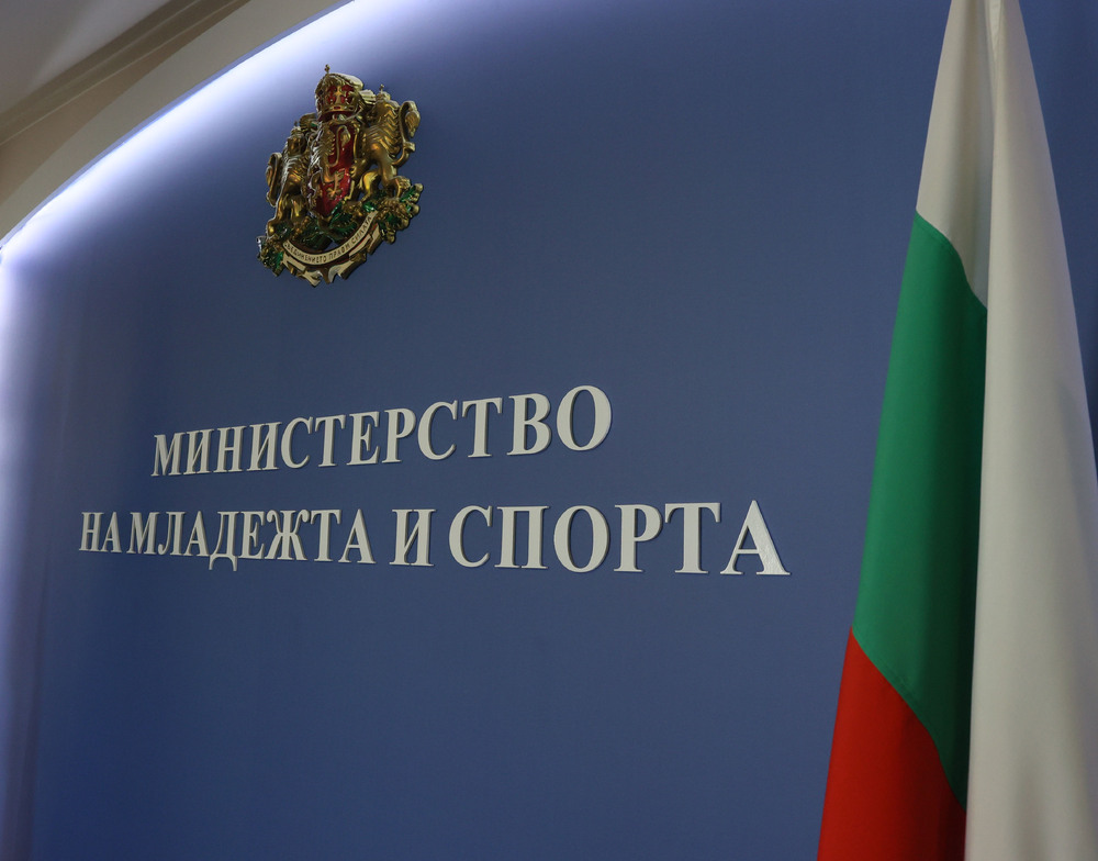 Министърът на младежта и спорта Иван Пешев разпореди незабавна проверка на Автомобилната федерация на България след тежкия инцидент на състезанието "Планинско изкачване Аладжа манастир"