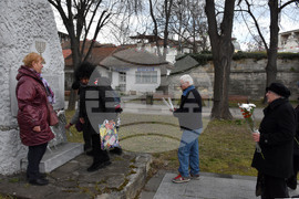 Видин - евреи - Паметник на благодарността
