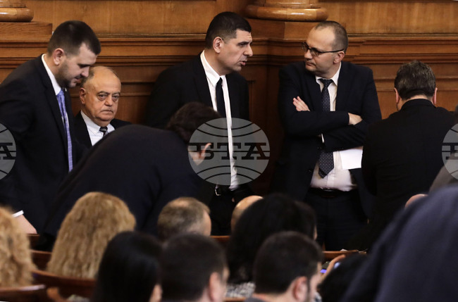 Парламент - заседание