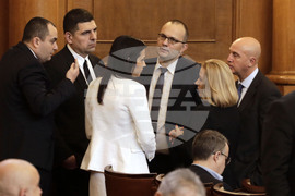 Парламент - заседание