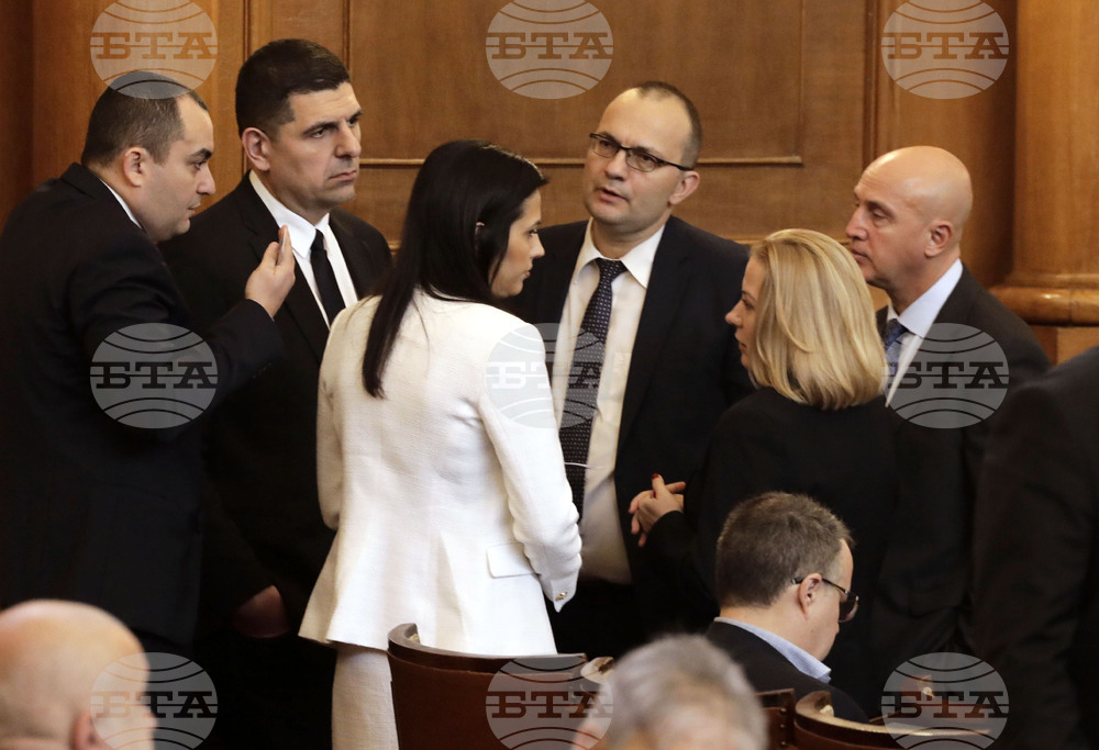 Парламент - заседание