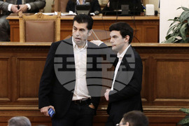 Парламент - заседание