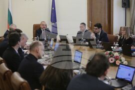 Министерски съвет - заседание