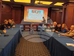 Снимка: Коалиция „БСП – Обединена левица“