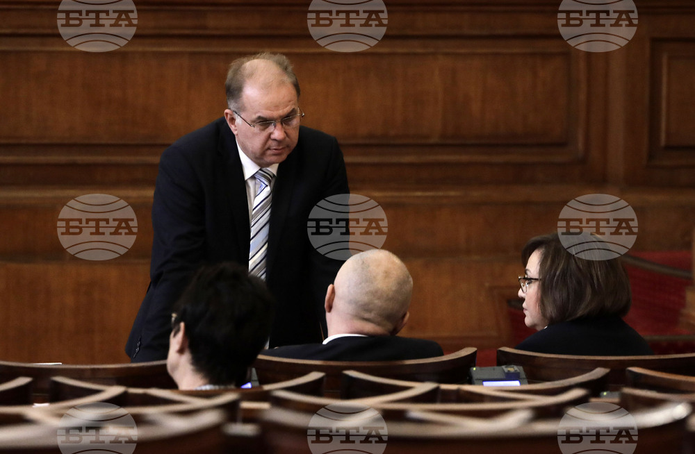 Парламент - заседание