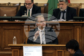 Парламент - заседание - Радомир Чолаков