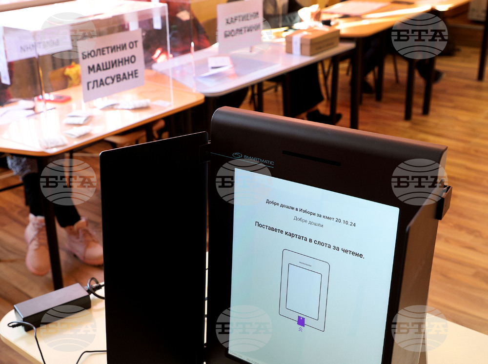 Варна - Частични местни избори