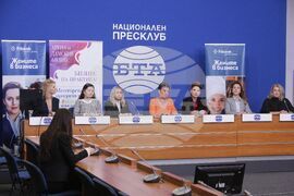 Национален пресклуб на БТА София - Национална менторска програма за жени предприемачи - пресконференция