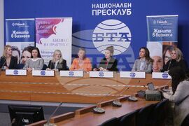 Национален пресклуб на БТА София - Национална менторска програма за жени предприемачи - пресконференция
