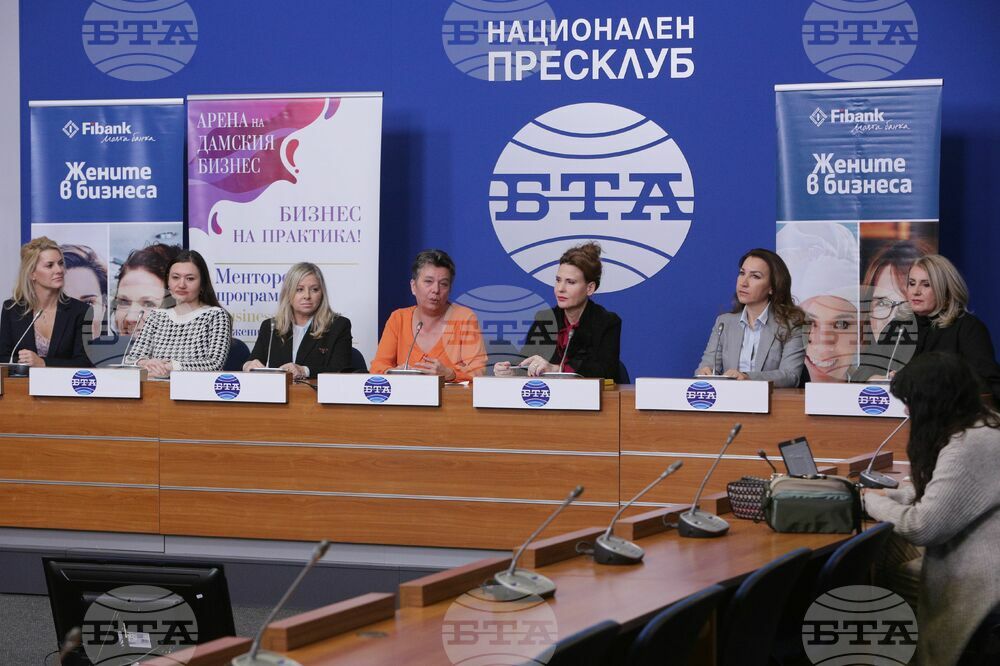 Third Edition of 2023 National Mentoring Programme for Women Entrepreneurs