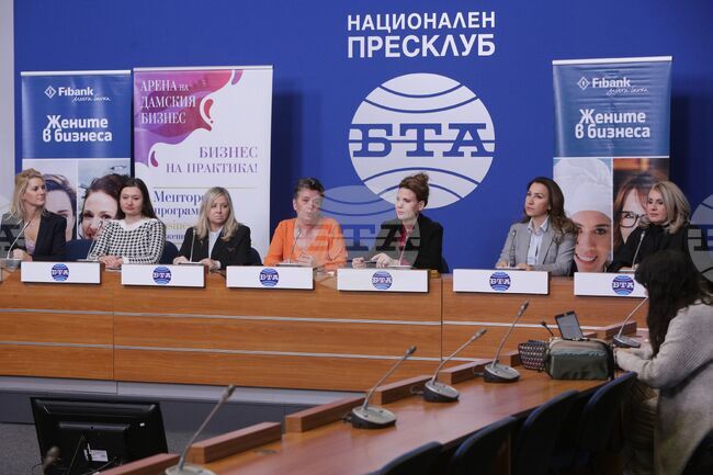 Национален пресклуб на БТА София - Национална менторска програма за жени предприемачи - пресконференция