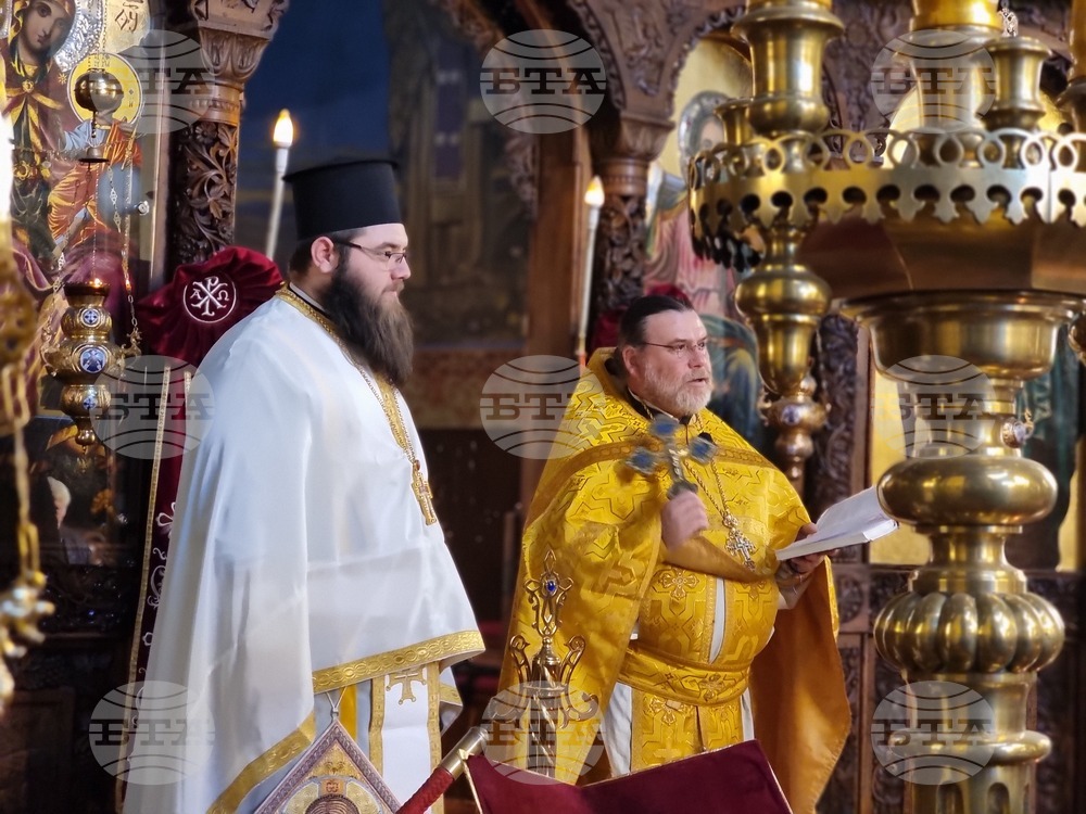 Ямбол - храм "Св. Николай Чудотворец" - неделна литургия