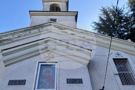 Петрич - черква "Свети Георги Победоносец и Чудотворец"