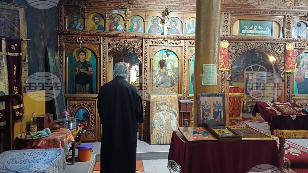 Петрич - черква "Свети Георги Победоносец и Чудотворец"