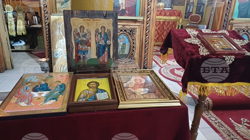 Петрич - черква "Свети Георги Победоносец и Чудотворец"