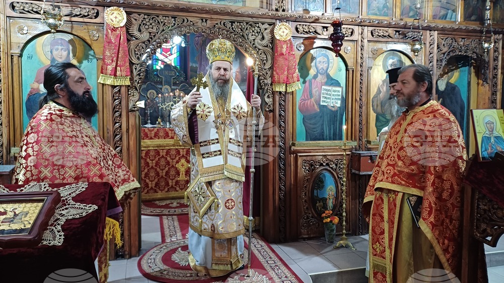 Петрич - черква "Свети Георги Победоносец и Чудотворец"