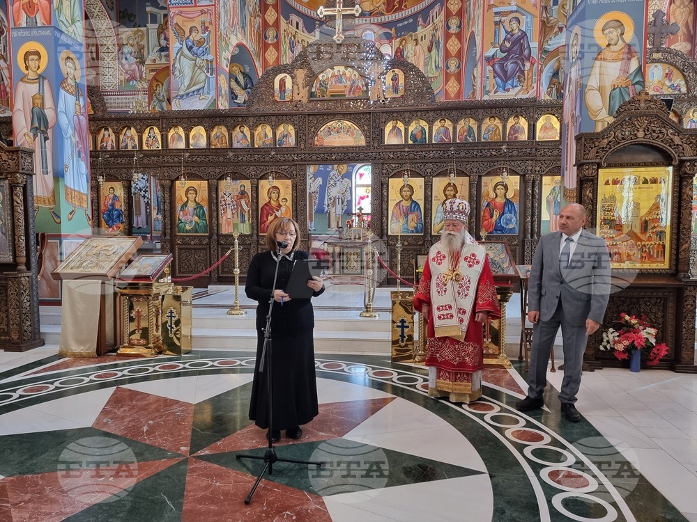 Ловеч - Първи национален хоров фестивал „Панайот и Любомир Пипкови“