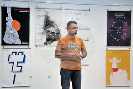 Бургас - филиал на НХА - зимни конферанси