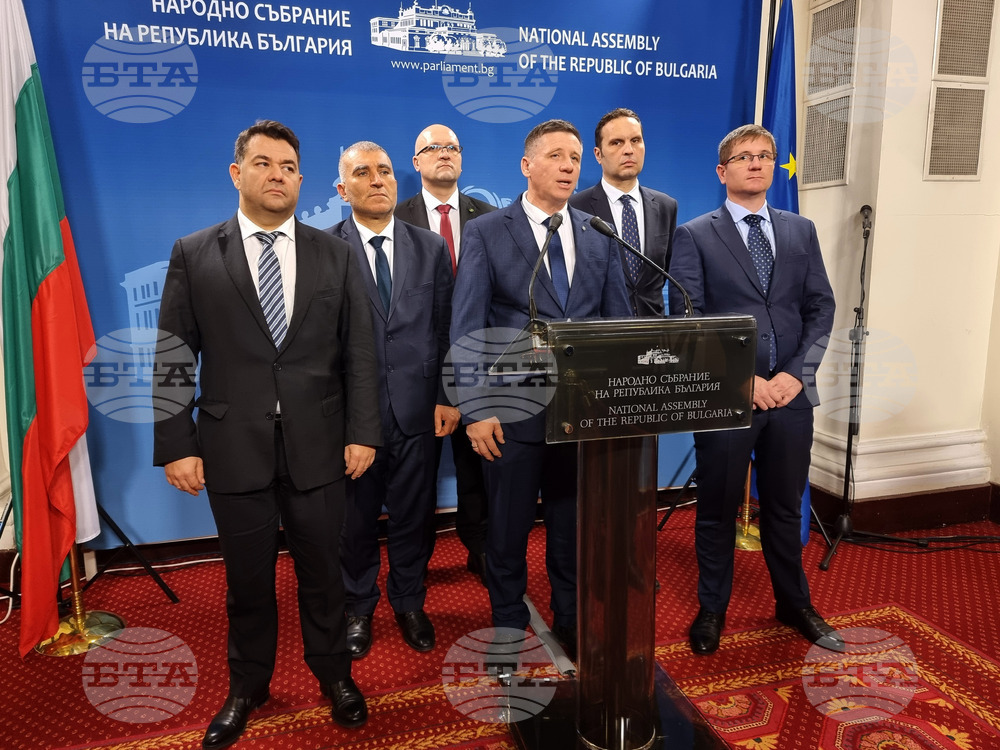 Парламент - Възраждане - брифинг