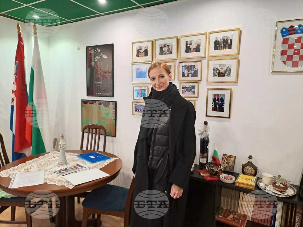 Примабалерината на Софийската опера и балет Марта Петкова се срещна с представители на българската общност в Хърватия
